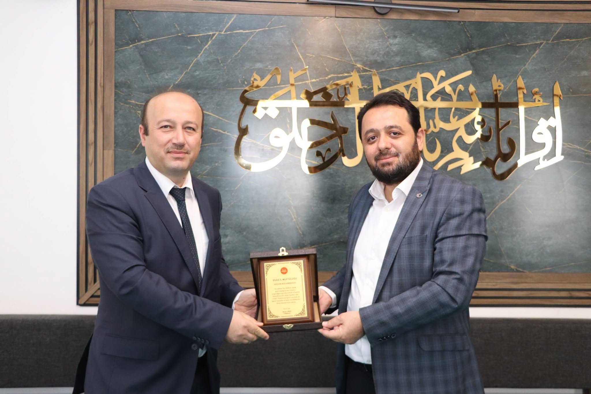 Gürün Müftüler Toplantısına Ev Sahipliği Yaptı