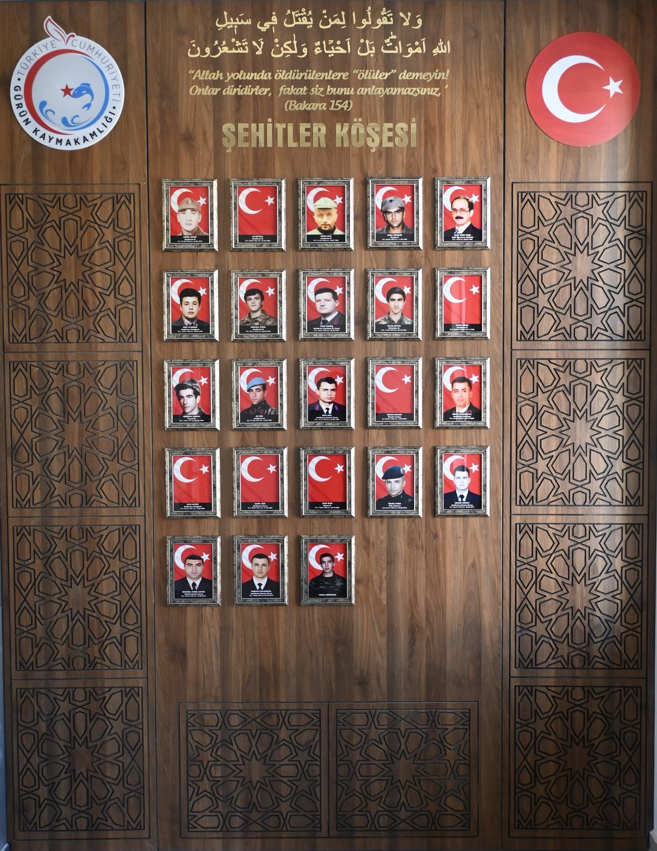 Şehitlerin Aziz Hatırası